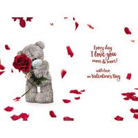 3D Holographic Love You Loads Me to You Bear Valentine's Day Card Extra Image 1 Preview